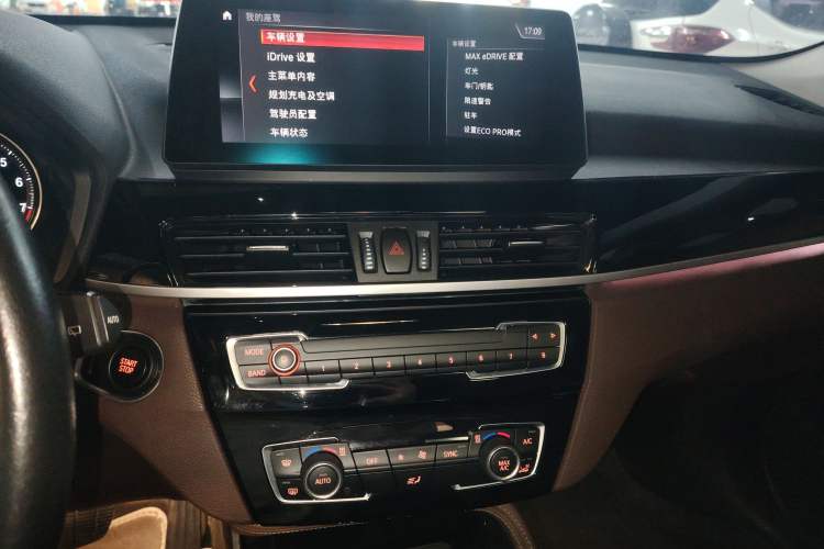 Used BMW X1 New Energy 2020 xDrive30Le Premium Edition
