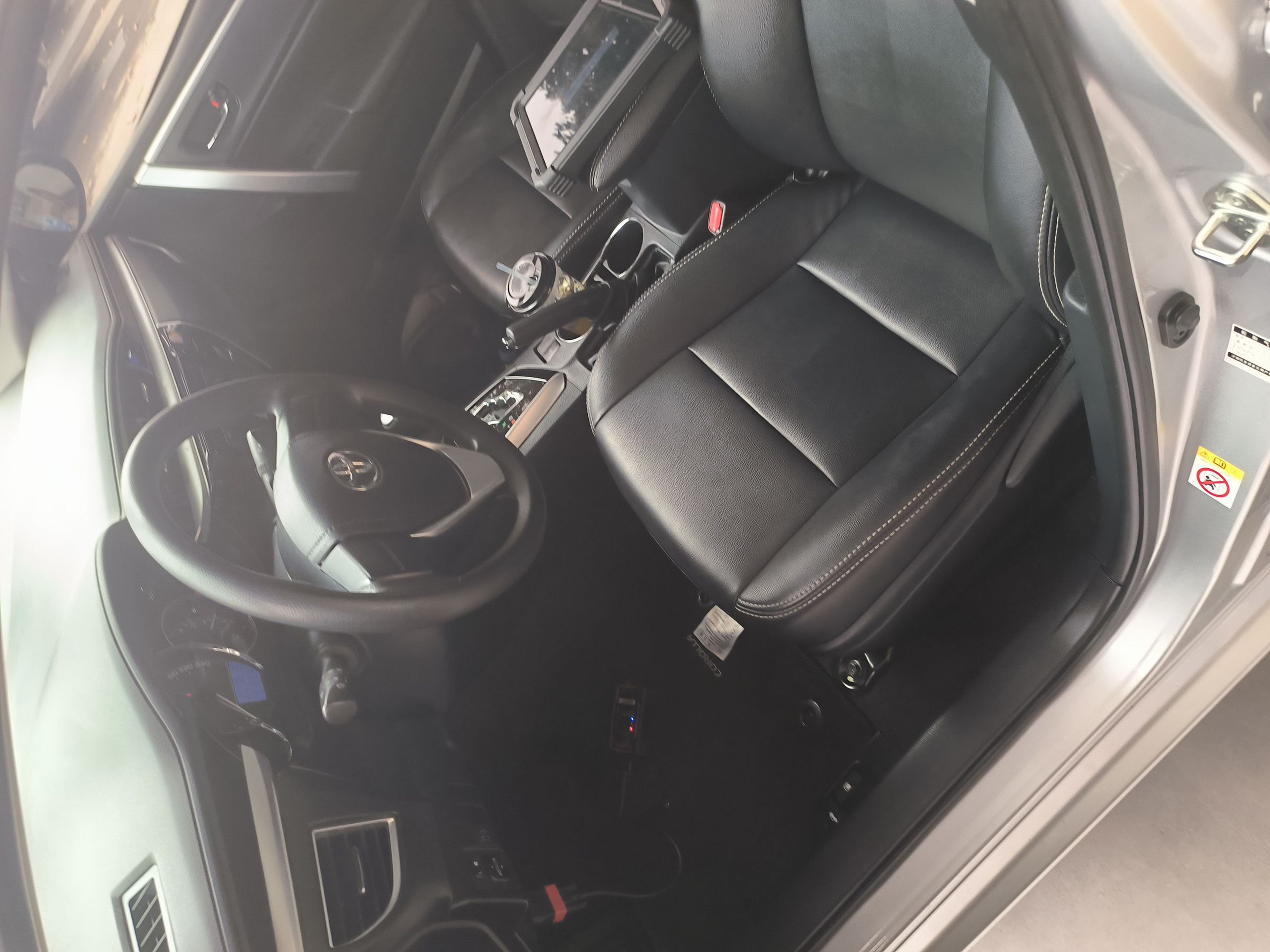 Avant de la voiture