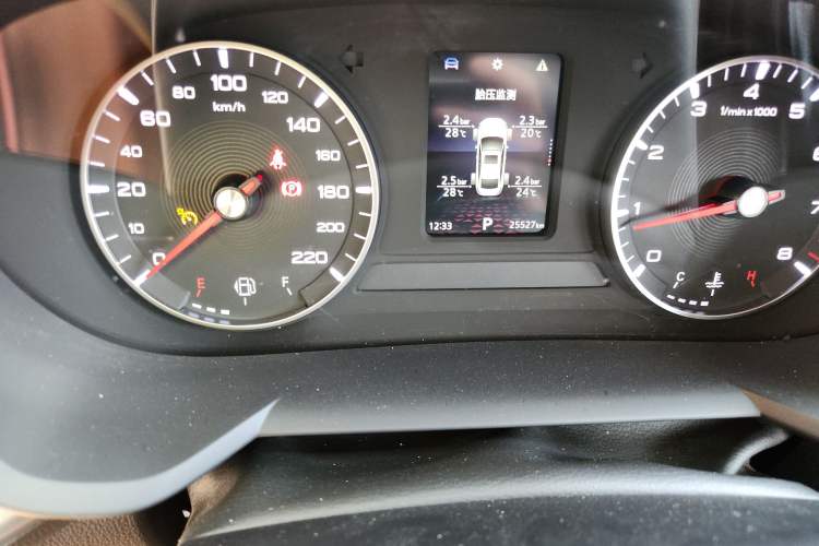 Used MG 5 2021 300TGI DCT Elegant & Trendy Edition