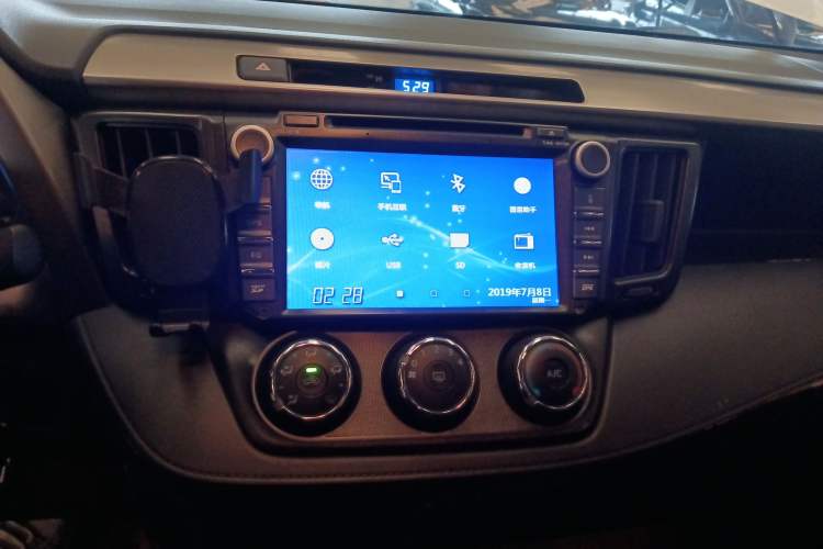 Used Toyota RAV4 2013 2.0L CVT Two-Wheel Drive Urban Edition Audio And AC Panel