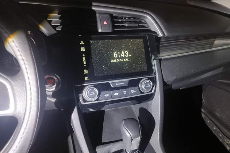 Used Honda Civic 2019 220TURBO CVT Dynamic Edition China VI Audio And AC Panel