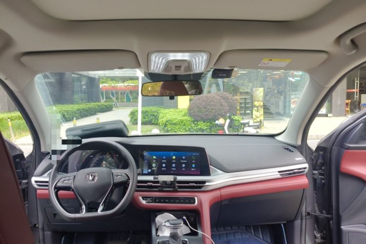 Used CHANGAN CS75 PLUS 2022 Classic Edition 1.5T Automatic Pioneer Model