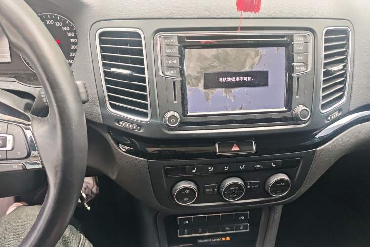 Used Volkswagen Sharan 2018 380TSI Luxury 7-Seater
