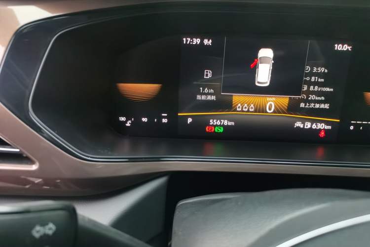 Used Volkswagen Tharu 2022 280TSI Two-Wheel-Drive Luxury Edition