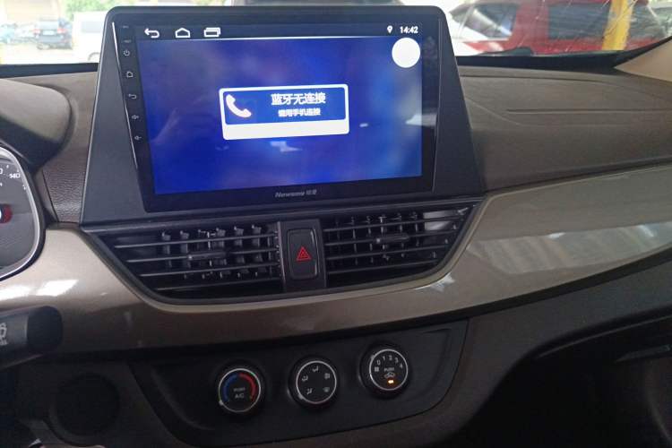 Used Baojun 310W 2020 1.5L Automatic Enjoyment Version China VI Emission Standard