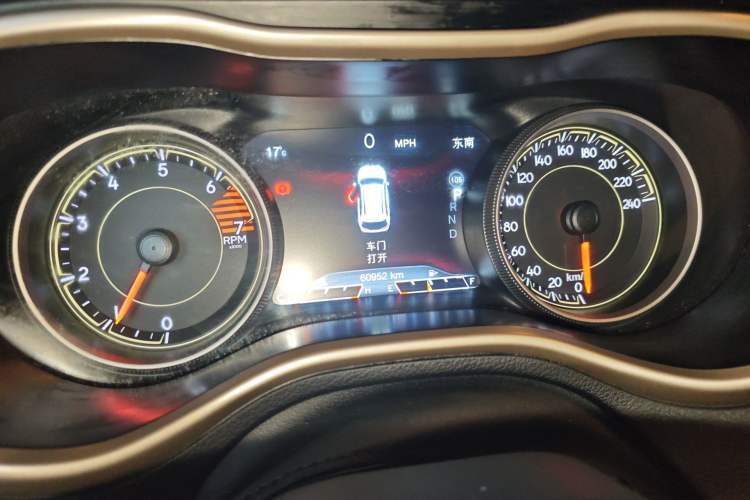 Used Jeep Cherokee 2017 2.4L Leading Smart Edition