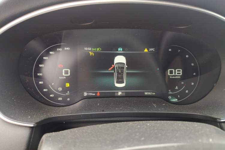 Used Roewe i6 MAX 2020 300TGI Automatic Sporty Cool Edition Instrument Cluster