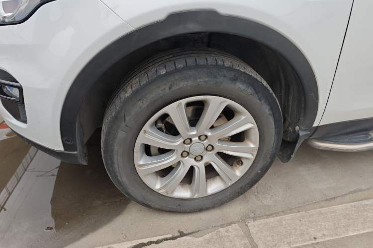 Used Land Rover Discovery Sport 2018 240 PS SE Version