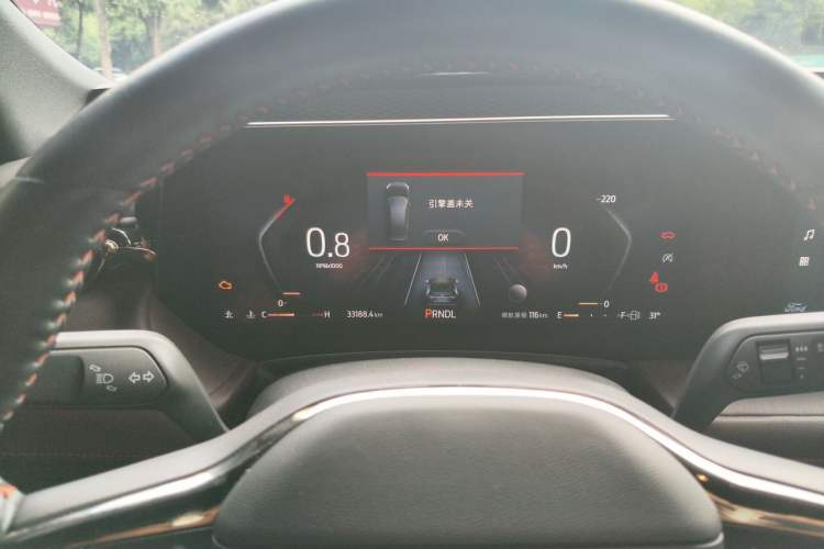 Used Ford Mondeo 2022 EcoBoost 245 Ultimate Model
