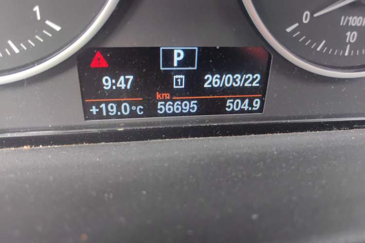 Used BMW X1 2018 sDrive18Li Luxury Model
