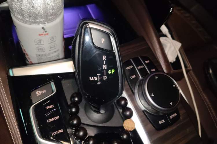 Used BMW 5 Series 2020 530Li Leading Edition Luxury Package Gear Lever