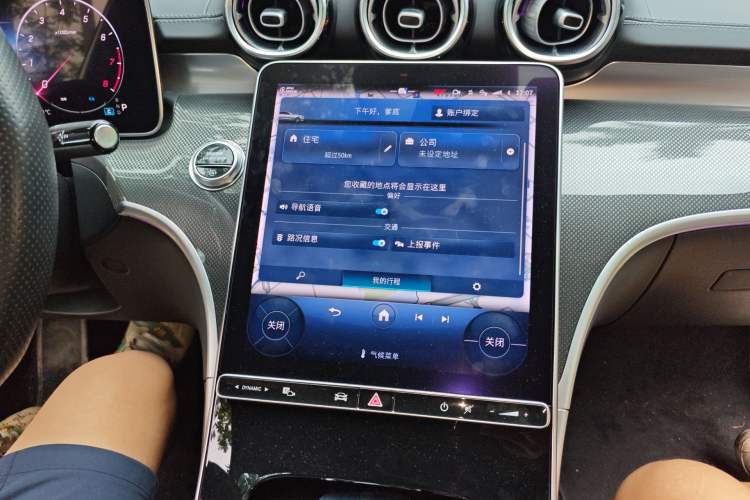 Used Mercedes-Benz C-Class 2024 C 260 L Sport Edition Audio And AC Panel