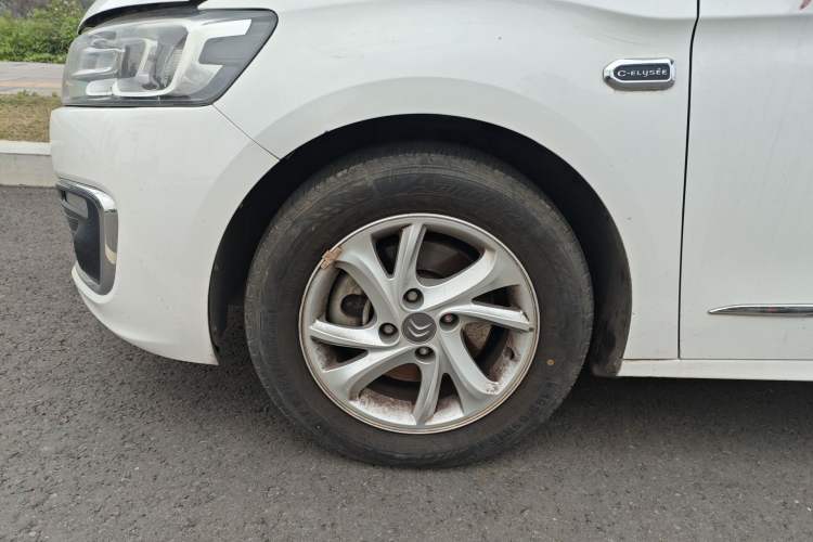 Used Citroen Elysee 2017 1.6L Manual Comfort Model