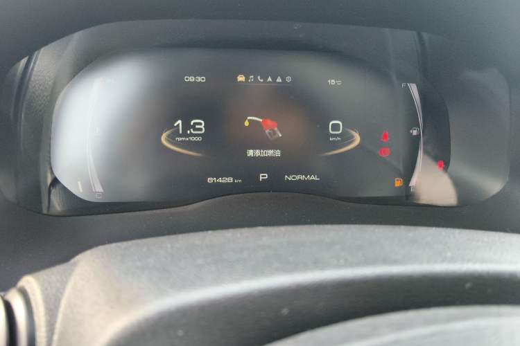 Used Haval H6 2021 National Trend Edition 1.5T Automatic Champion Version Instrument Cluster