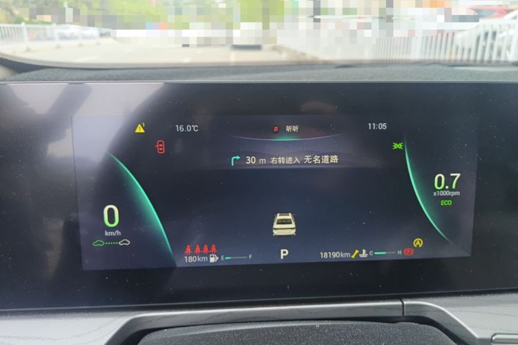 Used Chery Arrizo 8 2022 1.6T DCT Elite