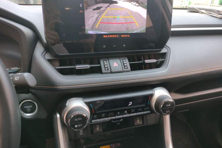 Used Toyota RAV4 2024 Dual-Motor 2.5L E-CVT Two-Wheel Drive Elite Plus Edition
