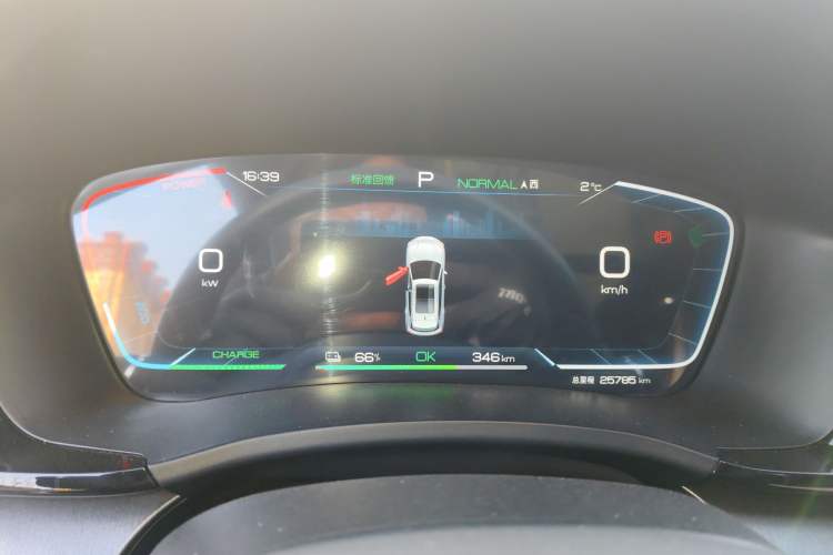 Used BYD Song PLUS New Energy 2023 Champion Edition EV 520KM Luxury Model
