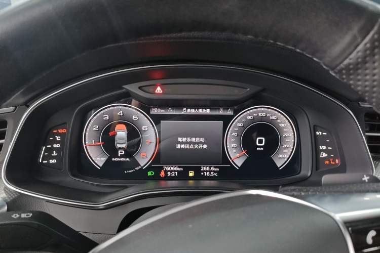 Used Audi A6L 2019 45 TFSI Prestige Dynamic Edition