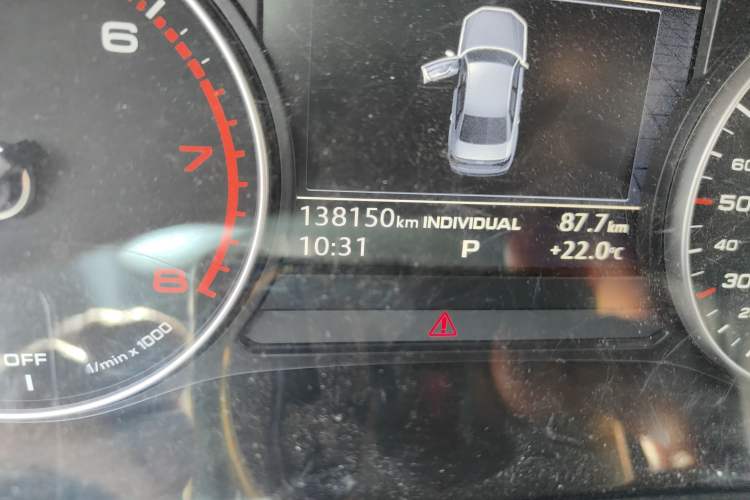 Used Audi A4L 2017 40 TFSI Ambition Edition