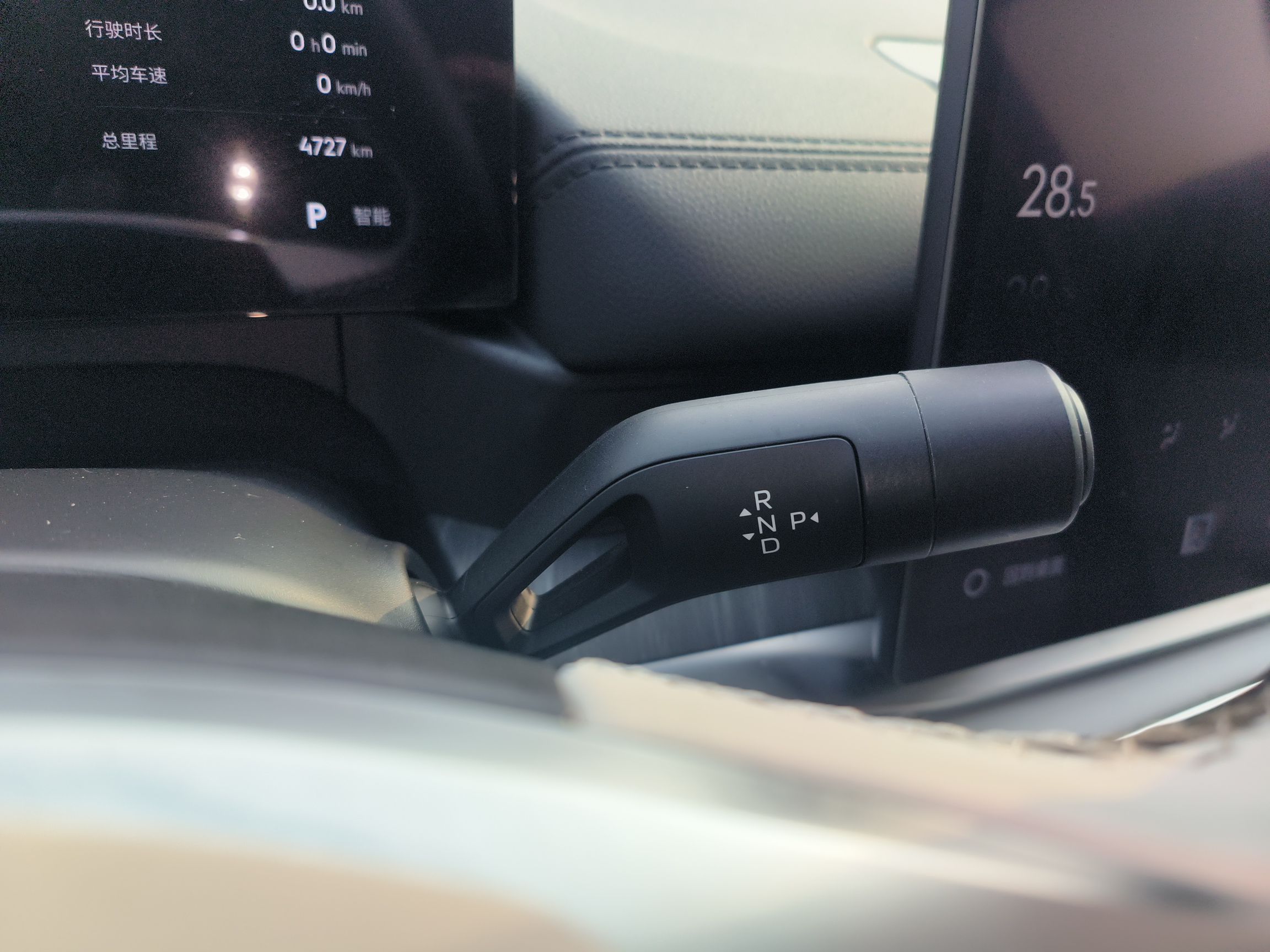 Geely Galaxy A7 2025 Model EM-i 150km Starship Edition — снимка 16