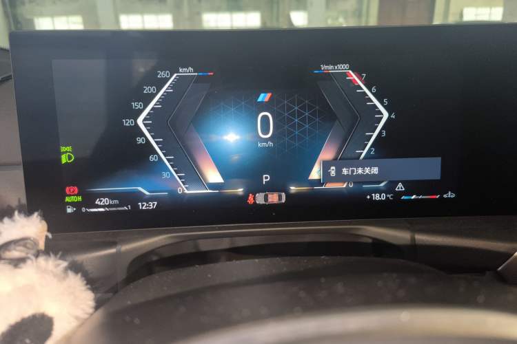 Used BMW 3 Series 2023 325i M Sport Night Edition Package Instrument Cluster