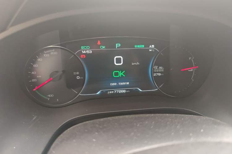 Used BYD Song New Energy 2019 Song EV500 Smart Connect Luxe Model Instrument Cluster