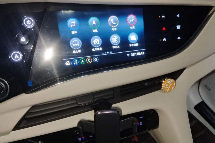 Used Buick Enclave 2020 28T All-Wheel Drive Avenir