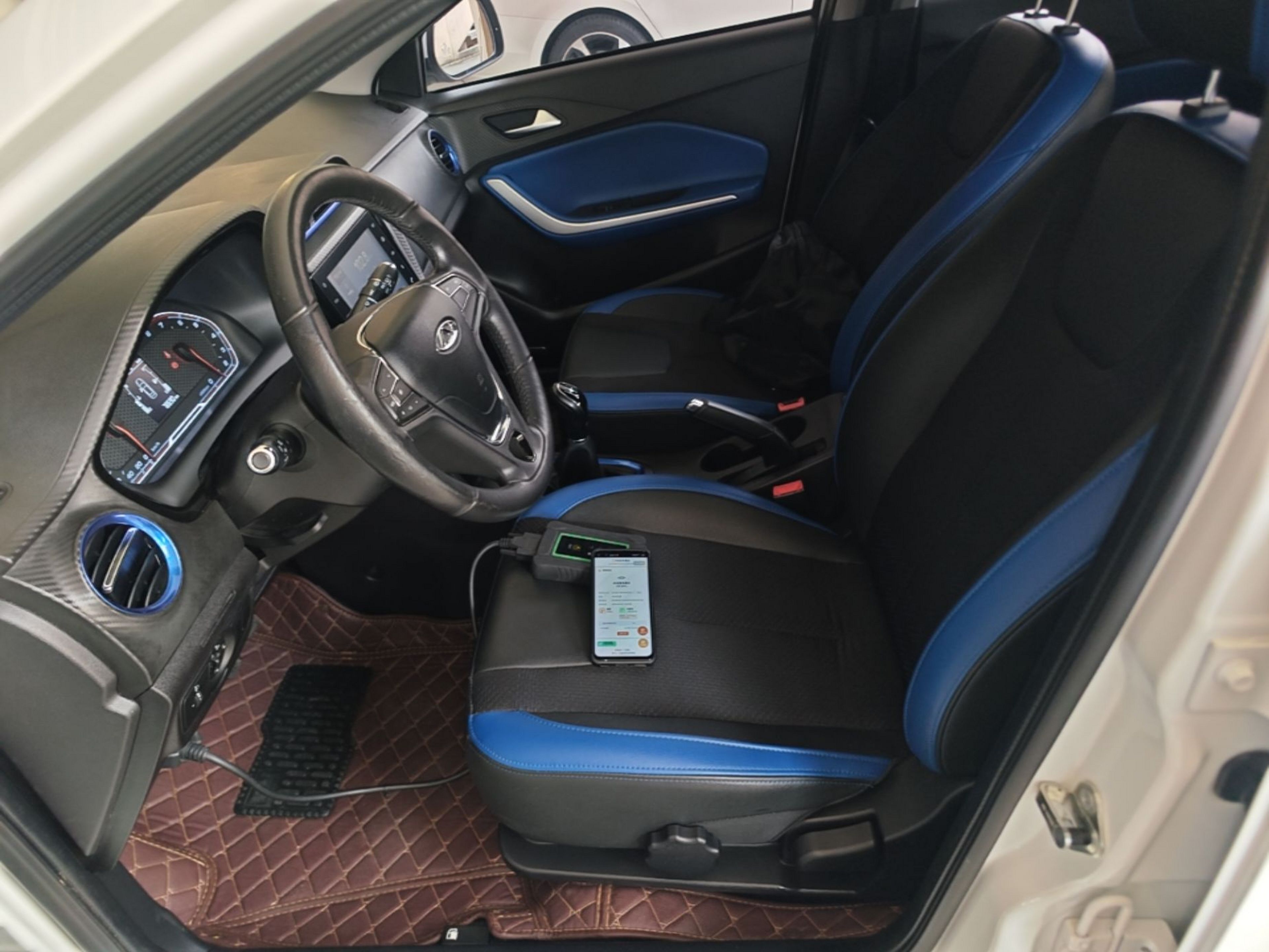 Avant de la voiture