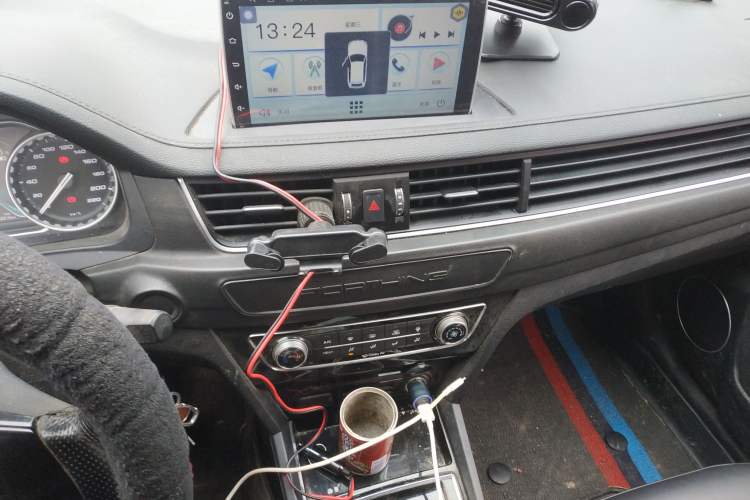 Used FORTHING S50 2021 Revised Version PLUS