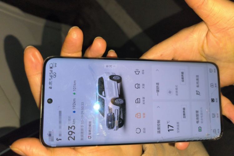 Used Tank 500 New Energy 2024 Hi4-T
