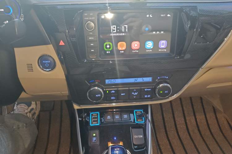 Used Toyota Corolla 2016 Dual-Engine 1.8L E-CVT Elite Edition