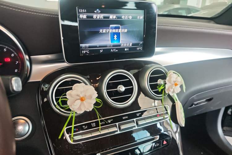 Used Mercedes-Benz GLC 2019 GLC 260 L 4MATIC Dynamic Model