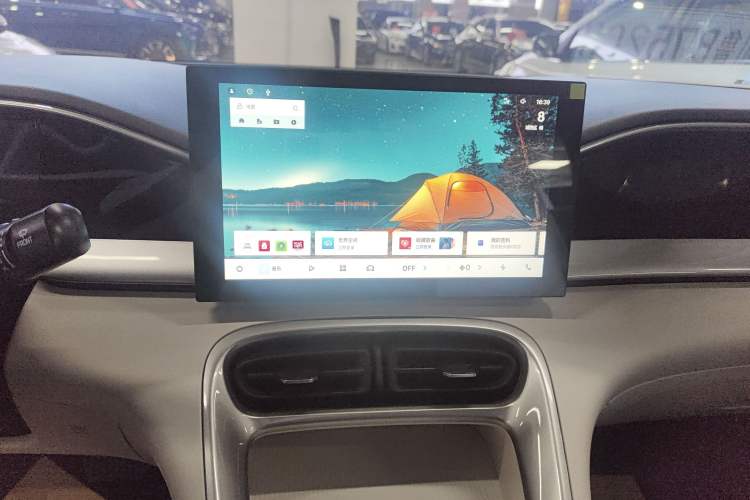 Used Geely Galaxy Geome 2026 Model 310km Youth Edition