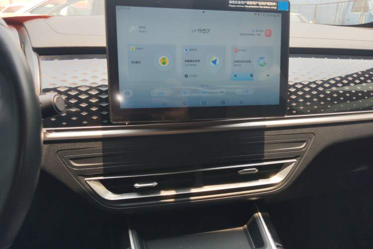 Used BYD Qin PLUS 2023 EV 510KM Travel Edition Audio And AC Panel