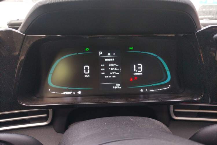 Used Hyundai Elantra 2023 1.5L CVT GLX Elite Edition Instrument Cluster