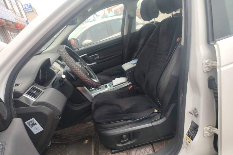 Used Land Rover Discovery Sport 2015 2.0T SE
