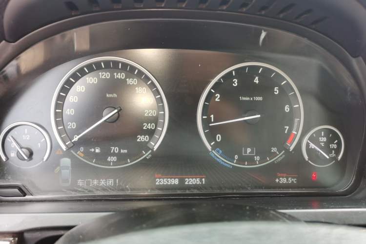 Used BMW 7 Series 2009 740Li Leading Model Instrument Cluster