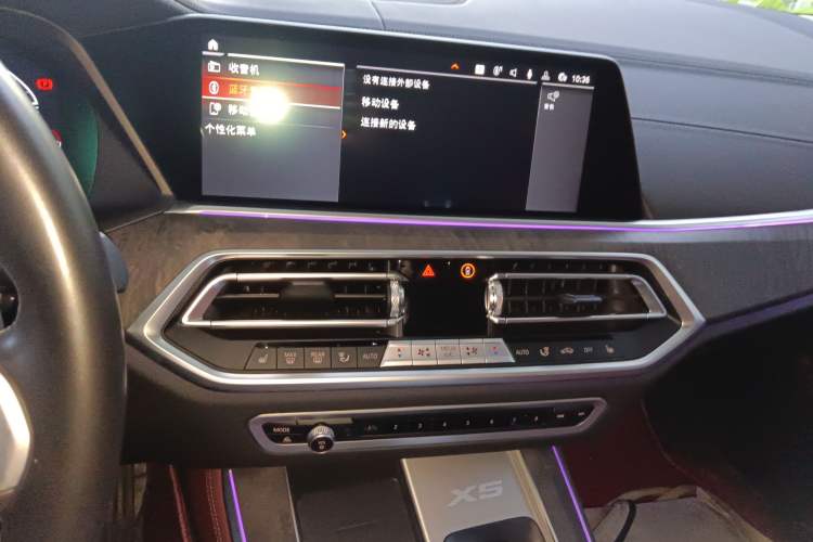 Used BMW X5 2022 Restyled xDrive 30Li Luxury Version M Sport Package
