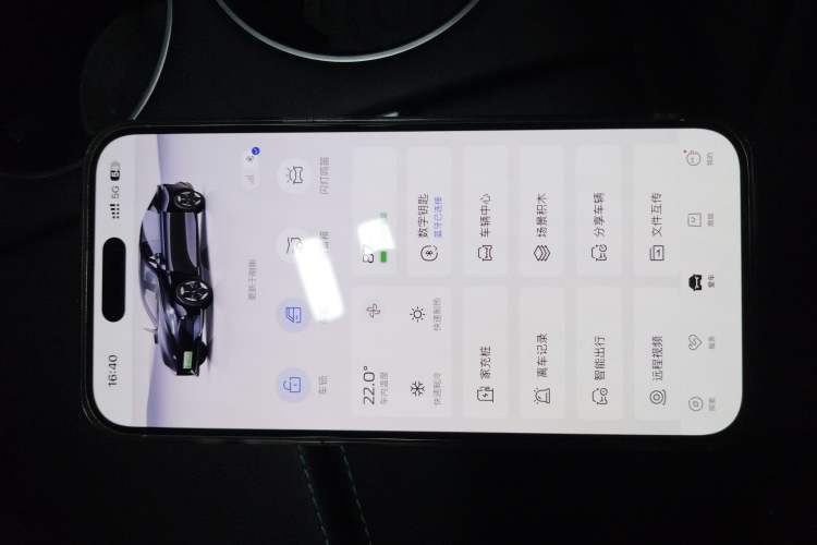 Used Deepal SL03 2024 530Max Pure Electric Version