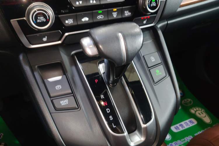 Used Honda CR-V 2017 240TURBO CVT Four-Wheel Drive Prestige Edition
