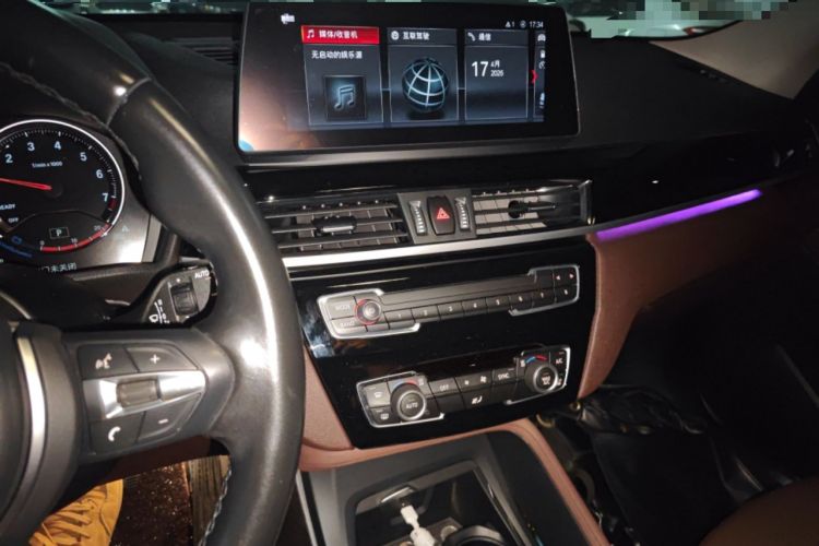 Used BMW X1 2022 sDrive25Li Leading Model
