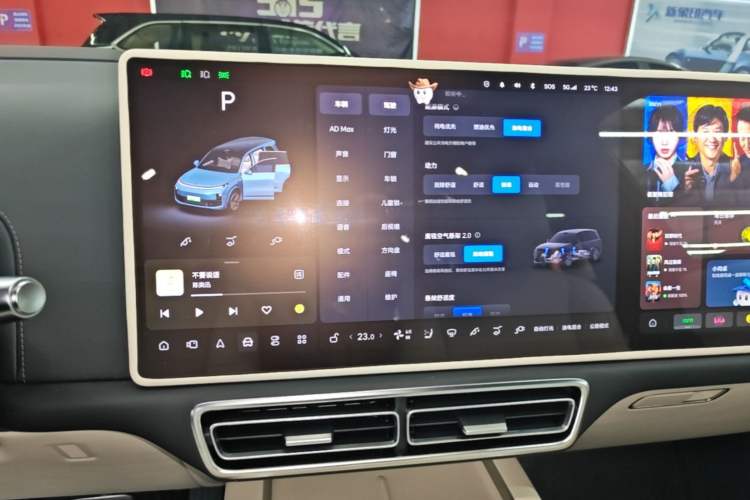 Used Li Auto L9 2022 Max model