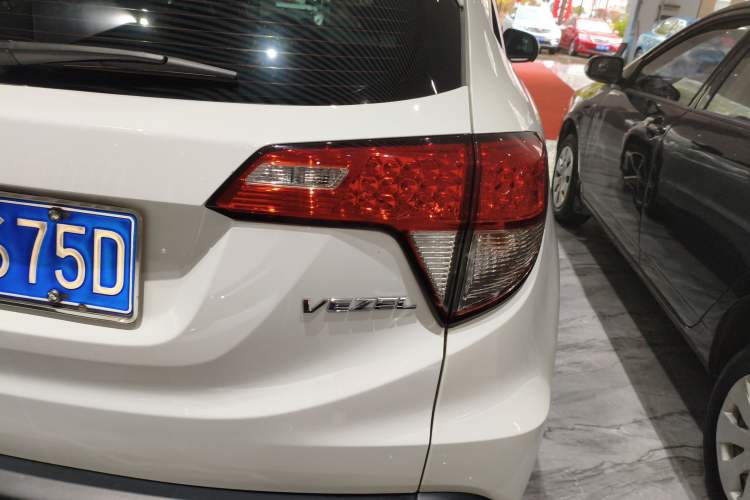 Used Honda Vezel 2020 1.5L CVT Pioneer Edition