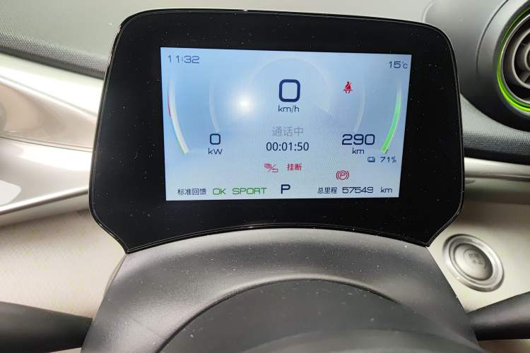 Used BYD Dolphin 2021 405 km Free Version
