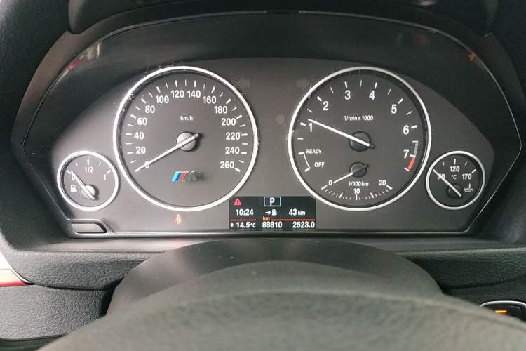 Used BMW 3 Series 2014 320Li Fashion Model
