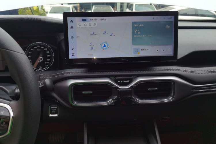 Used Radar Horizon 2023 410 km Entrepreneur Edition
