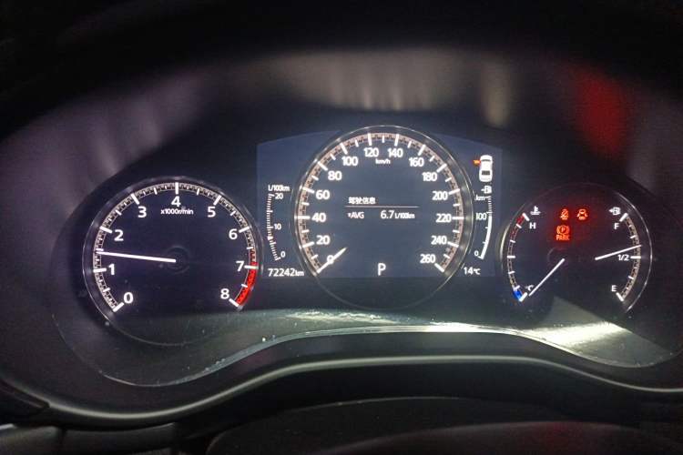 Used Mazda Mazda 3 Axela 2020 2.0L Automatic Zhiya Edition