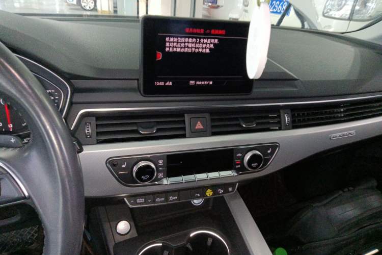 Used Audi A4 2017 45 TFSI allroad quattro Fashion Edition