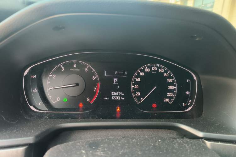 Used Honda Inspire 2019 260TURBO Elegant Edition China V Standard
