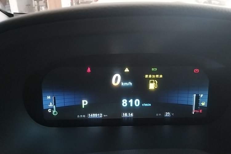 Used BYD S7 2015 2.0T Upgraded Automatic Flagship Version
